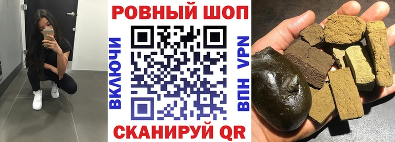 Продажа наркотиков Гагарин СК Меф мяу мяу ГАШ Псилоцибиновые грибы Кокаин Бошки Шишки