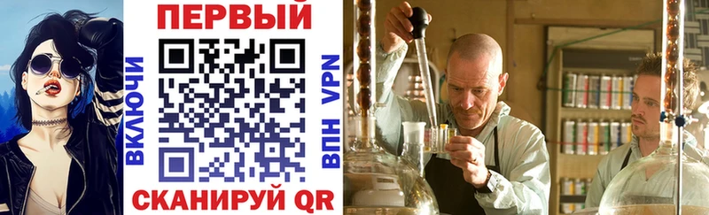 купить наркотик Гагарин Amphetamine 97%