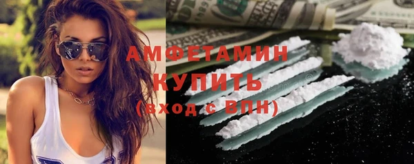 СК Володарск