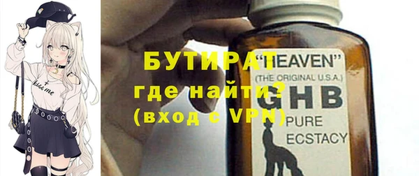 гашик Семёнов