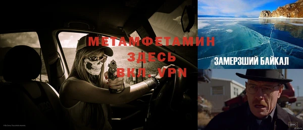 СК Володарск