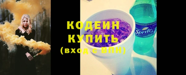 СК Володарск