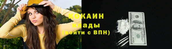 СК Володарск