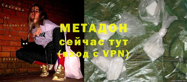 СК Володарск