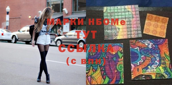 СК Володарск
