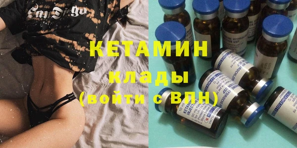 СК Володарск