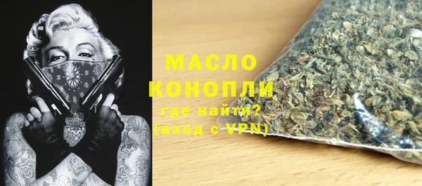 spice Верхний Тагил