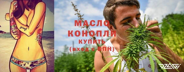 СК Володарск