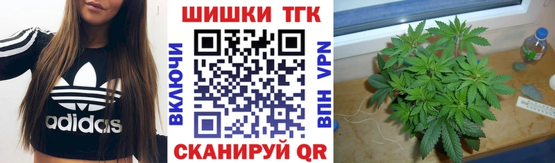 Каннабис LSD WEED  Гагарин 